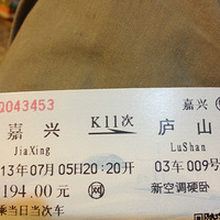 �������ļ�������������®ɽ���������й� ®ɽ��