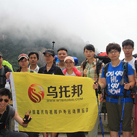 ���а��֮�����ɽ�и�Լ���μ�