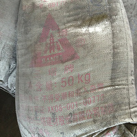 װ�޽����У�