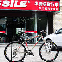 [_zien_����]�ҵ���װ��֮missile 520 �ȷ���ɫ���ּ�ɽ�س�