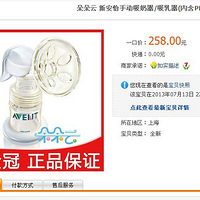 ����������Ʒ�ײ˼�ת�ã������������߹�·����Ҫ������