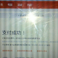 硿+  ѿӰ  ˬ  