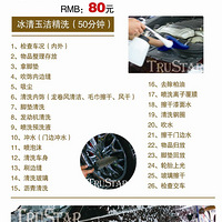 �������硿7~8�����ϴ��-���μұ�����ྫϴ����