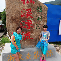 �㶫�ϵ�һƯ��7��21��̳�ѻ��