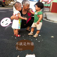 �����º�С����~