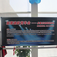 �³�Ʒ��  �¿��ɵ�ŷ����