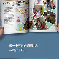 ����һ�ģ����ǳ�������ü��Ŷ