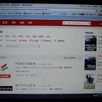 �������硿+��������������ѹ�Ӱ������