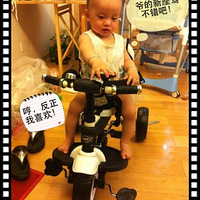 ��ү�������ݣ�������(��_��)