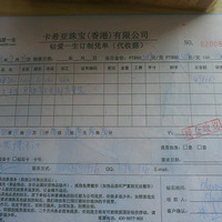 ���ɵ�λ����ָ��λ��������Ʒ~\(�R���Q)/~������