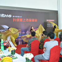 ����H6��������SUV�����������м���վƷ����