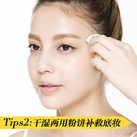 40����²�����ױ ʢ�Ĳ�ױ���ȼ���