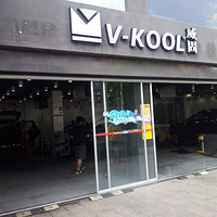 �������硿���μ����ϴ����ҵ