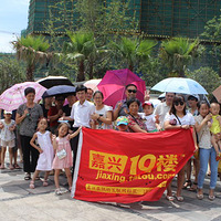 ��ʮ��¥�����ž��ֲ���8��4�����Ŵ��˿����ž��ʻع�~