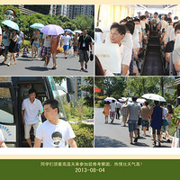 ��12�ڼ���19¥װ�޿������ֳ�������