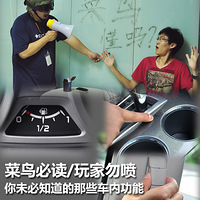 ���ֱض� ��δ�ض��ĳ��ڹ��ܽ���