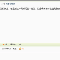 ������ʯ�ͻ������----------------------------����Ҫ��