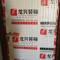 ������ɭ � ��̫�� �� ��ʽ���  ���๤�׶Ρ�