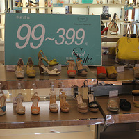 ����С�԰߰߹��̳������ļ���Ь������������