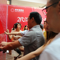 �̵��¶���2�����ٹ���4��6#¥����8��24��ʢ����