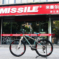 [_zien_����]��������װ�� ������ ��ɫ�̱� �ּ�ɽ�س�