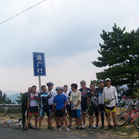 20130818��̫�Ӽ� 39�ȸ��� 33������������  ʱ��54.8����ˤ��