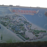 �Ϻ�������԰����̼���