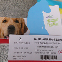 �Ϻ�����չ����~~ɹ��Ƭ~