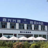 ��������48Сʱ����Լݡ�����ڹ����ʽ�������Ķ���-ȫ�¾�Խ3.0