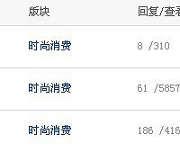 Sky�ռ� ����һ��������  �о�͸Ӵ��