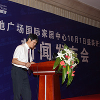  ��ϲ�εع㳡���ʼҾ��������ŷ�����ʢ���ٿ���