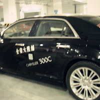 ��Chrysler 300CȫʡѲ�μ���վ��+���ҵ����ˣ�����