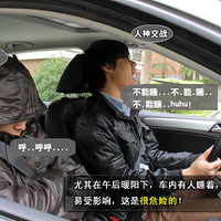  ����������������Ŷ�������﷦��Ҫ����ѽ���ղذɣ�