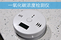 [���ѣ�]����ֹͣ״̬�¿��յ�˯��������ĺ�Σ�գ�