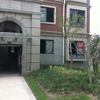 ��ʥ��Է������