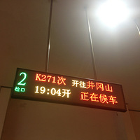 �������ԡ��������й� ��������ɽ��