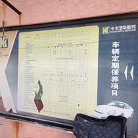 �������硿��������ϴ����װ����