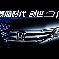 �ھŴ��Ÿ����߼��٣��ۼ�20.68��-29.88��