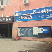 �������硿+�������������������~