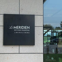 ��ɽ�����ȼٴ�