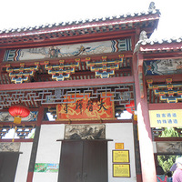 ����ȥ�������� ̫̫̫��������