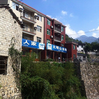 ���д���ɽ