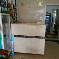 �����ǳҳ���Ⱥ���������Լ�--է����ɽ��԰