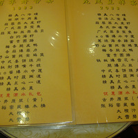 �������硿���ø�������ԳԹ���