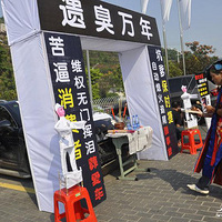 ��ʱ���Զ�Ϩ�����¹� ����Ϊ��조����άȨ