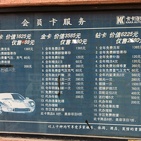 �������硿����·�����������飬���ߵ�������