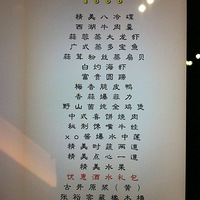 �������硿С�ǽ��ø�������Գ�