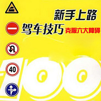 ������·�ؿ����˷������ϰ�