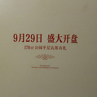 լƷʣ۸壬ʢ̡