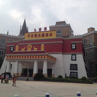 ʮһ���캼��һ����